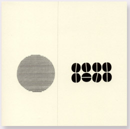 Ermanno Leinardi 1970 - serigrafia mm 160 x 160